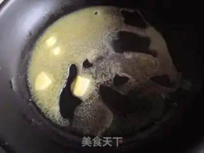 Make Coco Plate Chifu step 2