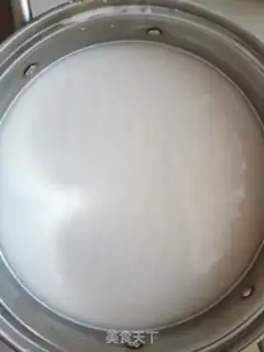Make Homemade skin step 3
