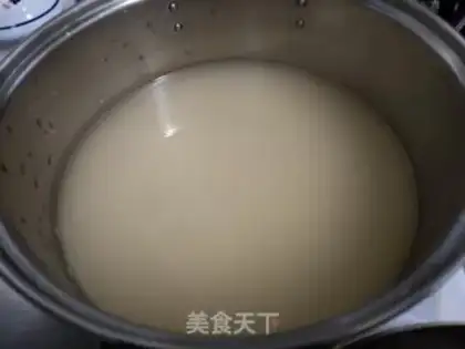 Make Homemade skin step 4