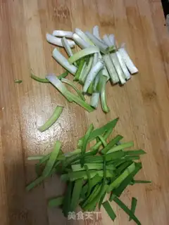 Make Onion silk step 1