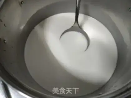 Make Homemade skin step 5