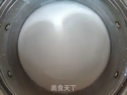 Make Homemade skin step 6