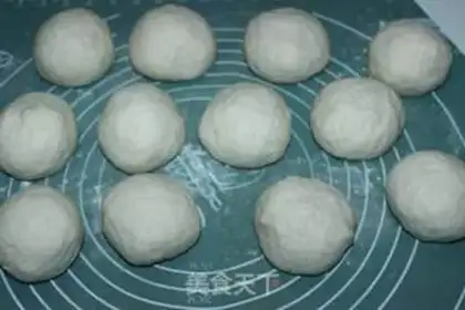 Make Muriel bun step 5