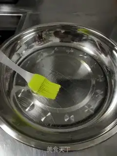 Make Homemade skin step 6