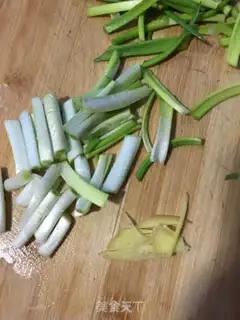 Make Onion silk step 2