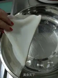 Make Homemade skin step 8