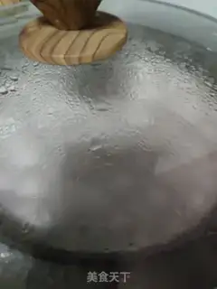 Make Homemade skin step 10
