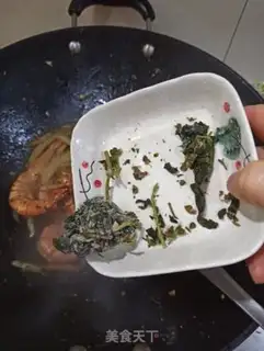 Make Shrimp onions step 9