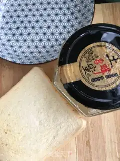 Make Honey toast step 0