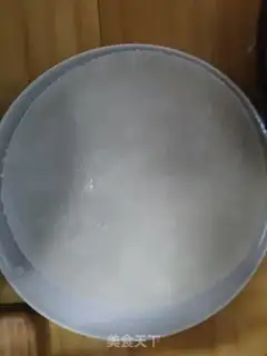 Make Homemade skin step 11