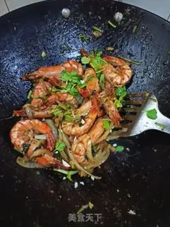 Make Shrimp onions step 11