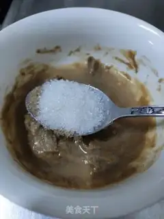 Make Homemade skin step 13