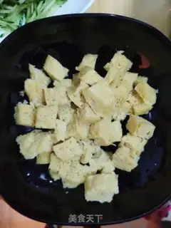 Make Homemade skin step 14