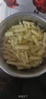 Make Fresh spicy fries step 0