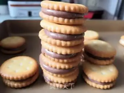 Make Coco Plate Chifu step 15