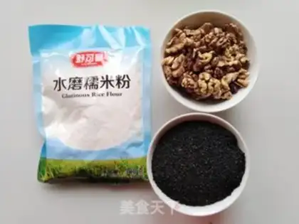 Make walnut sesame paste step 0