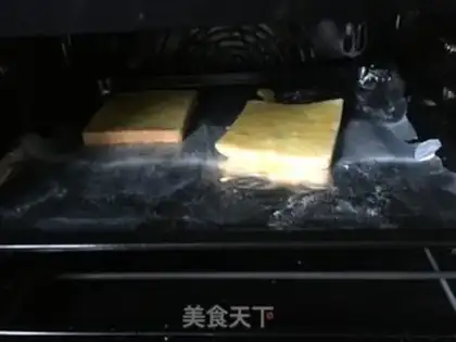Make Honey toast step 5