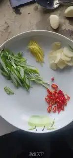 Make Fresh spicy fries step 2