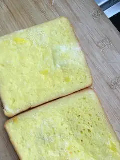 Make Honey toast step 7