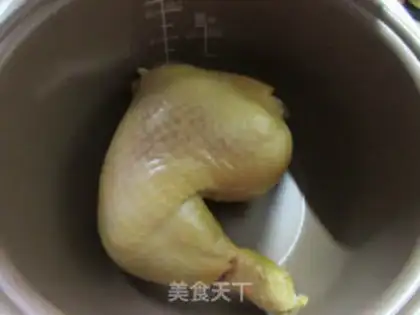 Make Chicken leg step 1