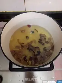 Make Sweet ginger date tea step 1