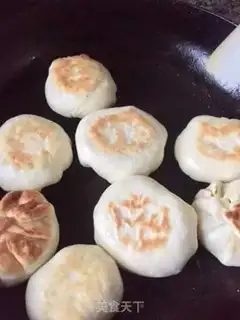 Make Pancakes step 5