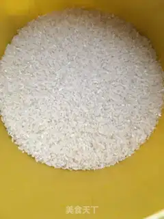 Make Gold and rice rice step 0