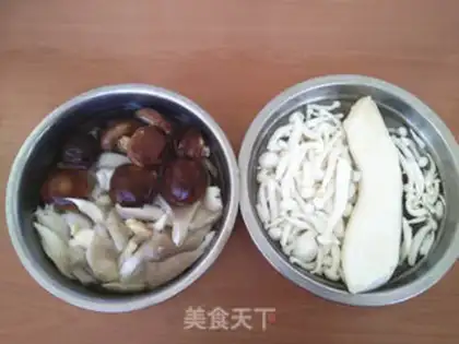 Make The mushroom shrimp step 0