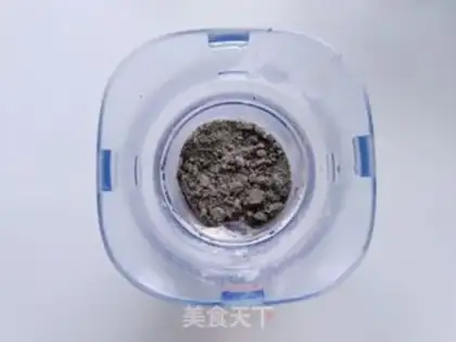 Make walnut sesame paste step 4