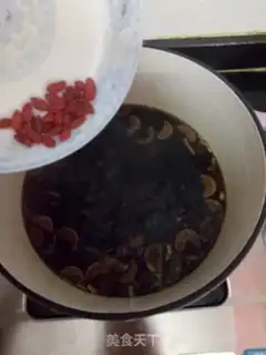 Make Sweet ginger date tea step 3