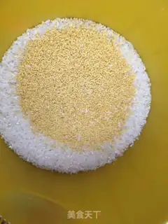 Make Gold and rice rice step 1