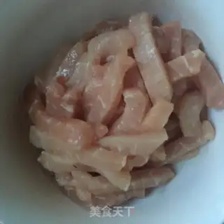 Make Garlic fried meat step 1