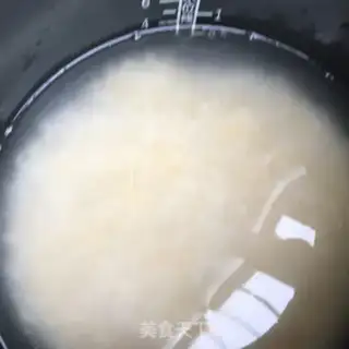 Make Gold and rice rice step 3
