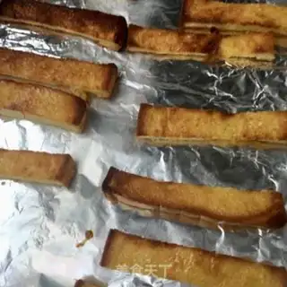 Make Honey toast step 13