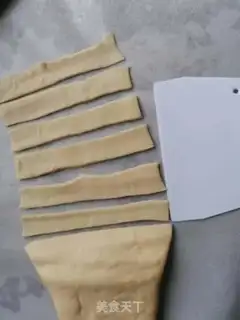 Make Pills step 1