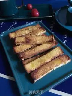 Make Honey toast step 14