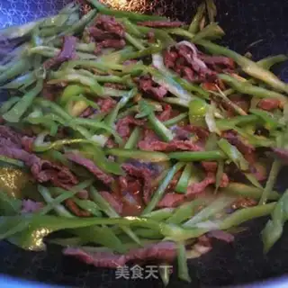 Make Pepper beef step 8