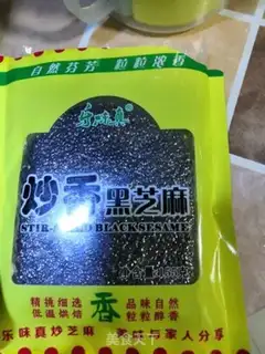 Make Master Lanzhou