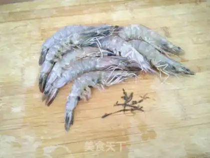 Make The mushroom shrimp step 8
