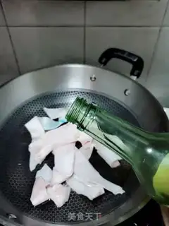 Make Pork-covered seaweed step 5
