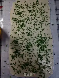 Make Flowers step 2