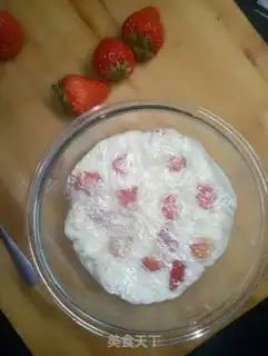 Make Strawberry milk cake step 5