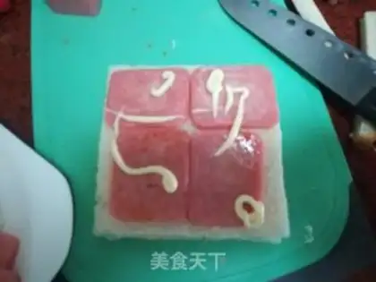 Make Egg sausage sandwich step 8