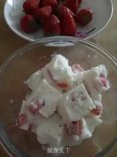 Make Strawberry milk cake step 6