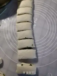 Make Curry cow step 3
