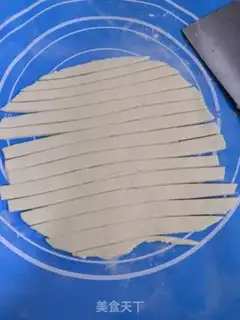 Make Tomato eggs and cat ears step 2