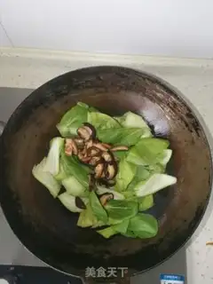 Make Scramble mushrooms step 1