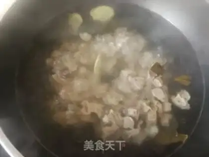 Make Curry cow step 6