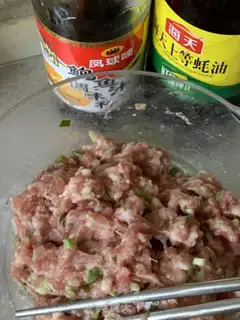 Make Meat tofu step 1