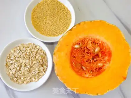Make Pumpkin oatmeal step 0